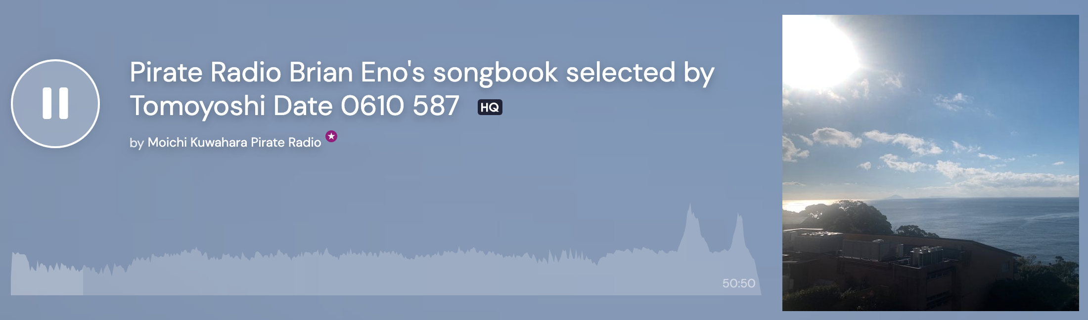 Ψ新世紀アンチック堂ΨROCK＆ニューミュージク コンサートチケット半券12枚『RC/誰カバ/シーナ&ロケット/オフコース/KAI BAND/もんた』他 Vinyl mix of Eno\u0027s ambient music by Tomoyoshi Juliano Date | つゆ